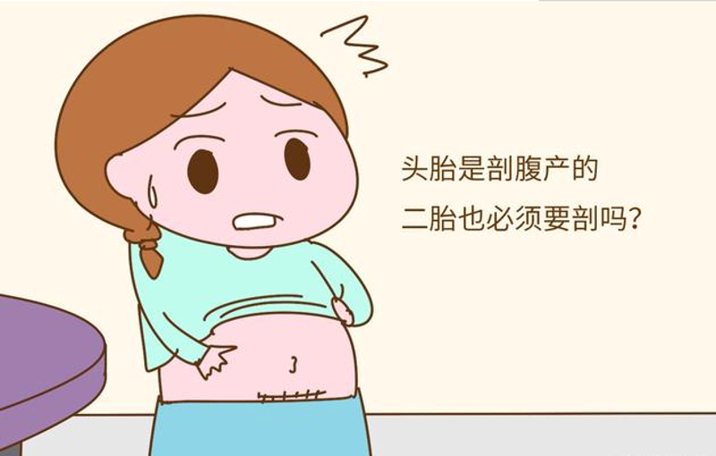 妇产科体格检查：了解女性健康的“窗口”