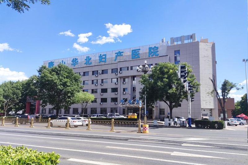 妇产科体格检查：了解背后的秘密